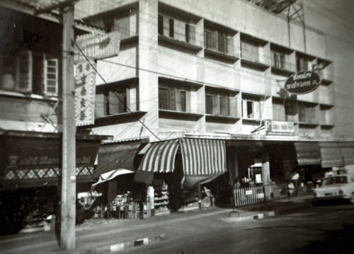 Thailand-1965-1967-041