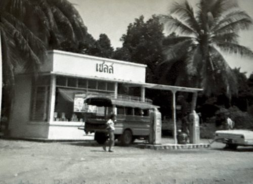 Thailand-1968-69-020